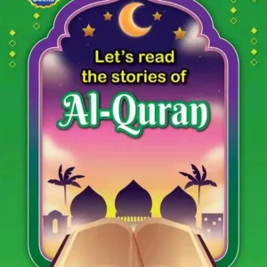 The stories of Al-Quran